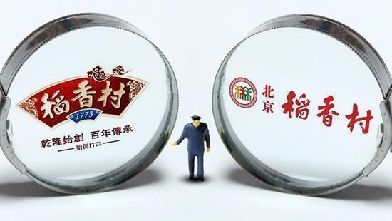 南北之争：北京稻香村为何输了版权官司？