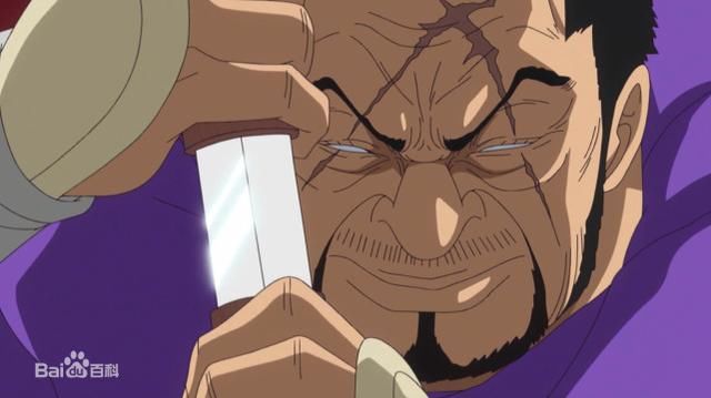 海贼王:前后七位海军本部大将实力排名!怀着各