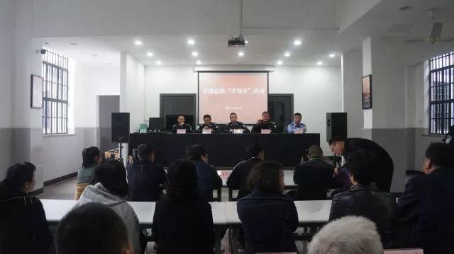 开放日平台 助力构建共建共治共享社会治理格