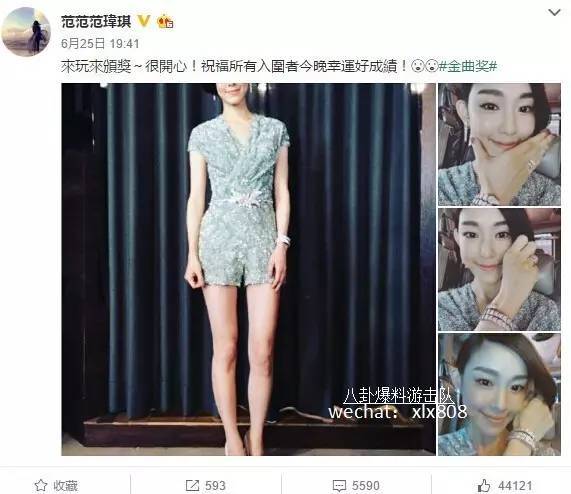 自拍像林允儿、撞脸桂纶镁、​侧脸像唐嫣