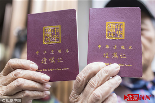 父母去世后房产属于独生子女?很多人都不知道