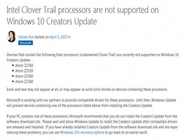 升Win10创意者更新需谨慎:特别是这几款CPU