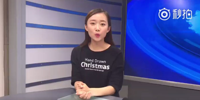 随后,张涵经过现场工作人员救治,并送医院急救后恢复意识,目前已无大