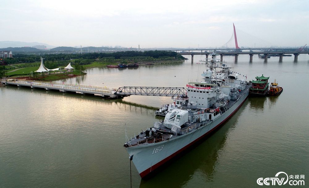 【纪念“三个90周年”】南昌舰满载四十年荣耀向游客开放