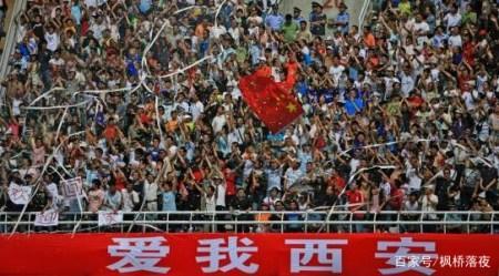 重生!前国脚加盟中乙陕西队,曾是国足1:5惨败泰