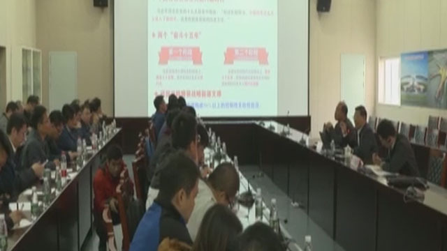 《人才》20181114立报国志向 做奋斗青年