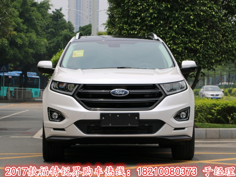 2017款福特锐界 四驱7座SUV最新优惠10万限时购买价