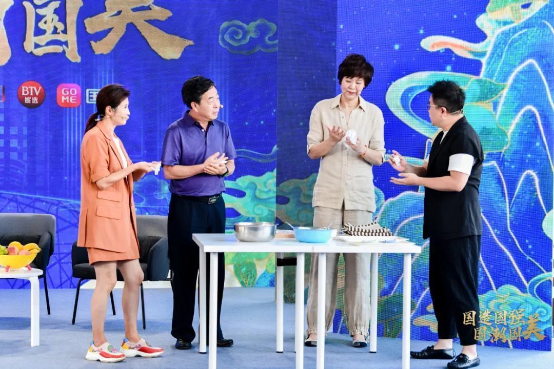 “BTV妮选”不负厚望 引领直播电商全新升级