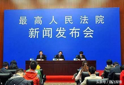 解读:我国的副国级干部有哪些?或许是公务员