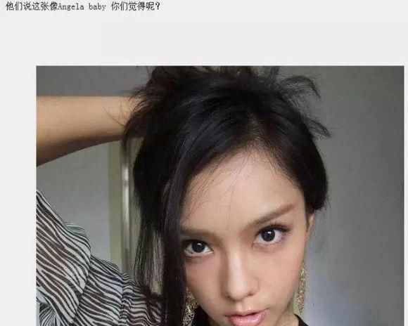 王思聪也是单纯善良的纯情少年,怪前女友太差