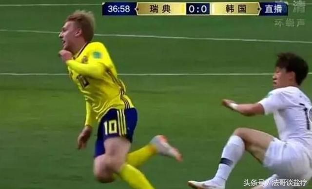 韩国队世界杯踢得太脏!背后下黑脚夺命剪刀脚