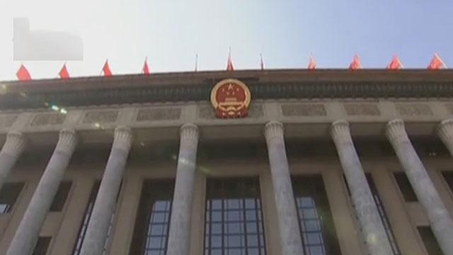 民法总则通过后 新法将优于旧法