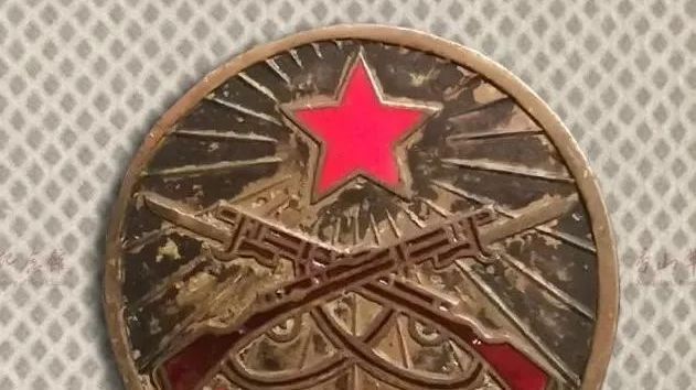 【遇见文物】淮海战役纪念章