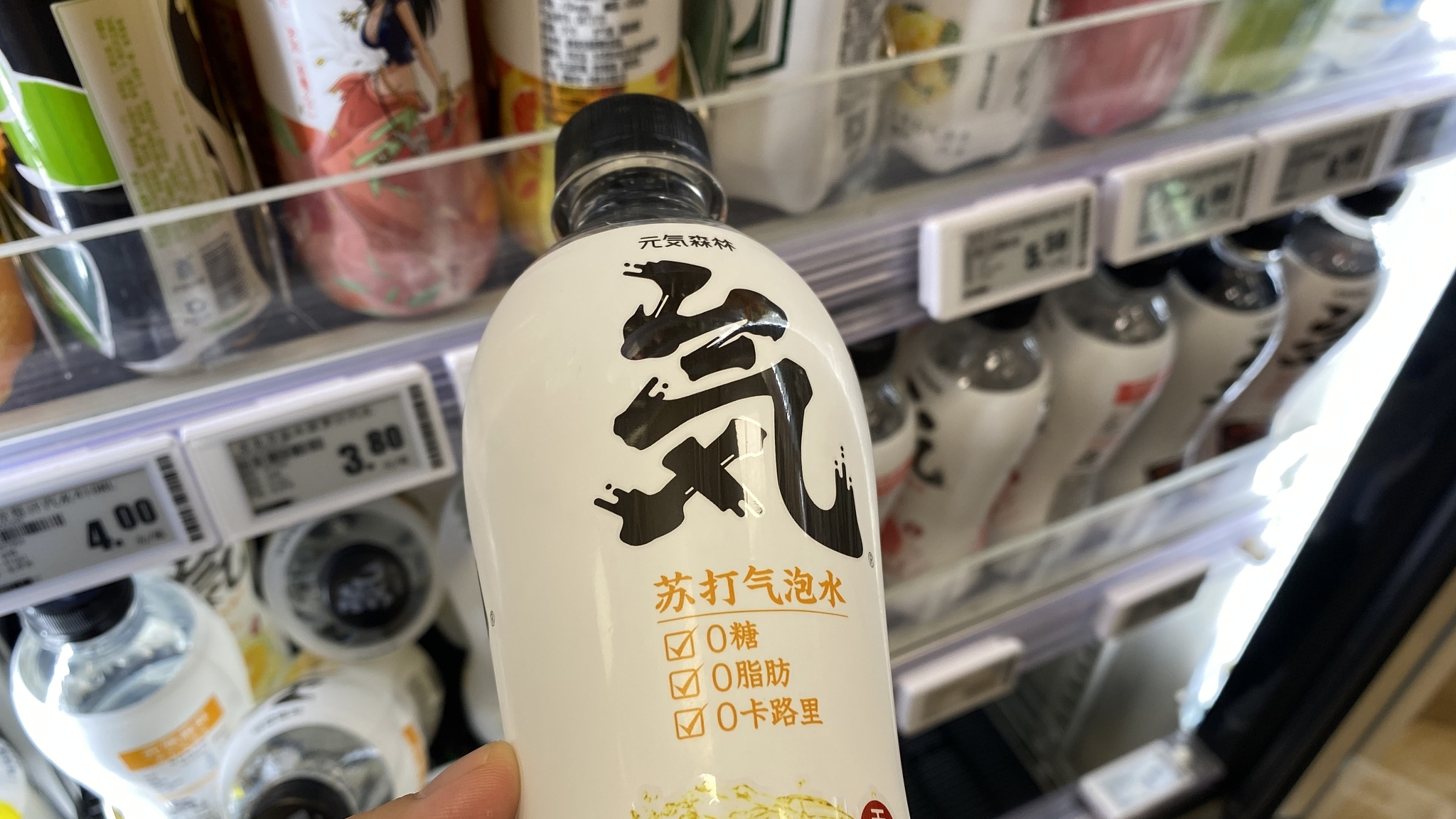 元气森林“状告”同行不正当竞争，天猫、京东同为被告