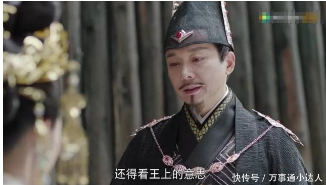 《扶摇皇后》云痕没想到,齐韵心中多年的爱人