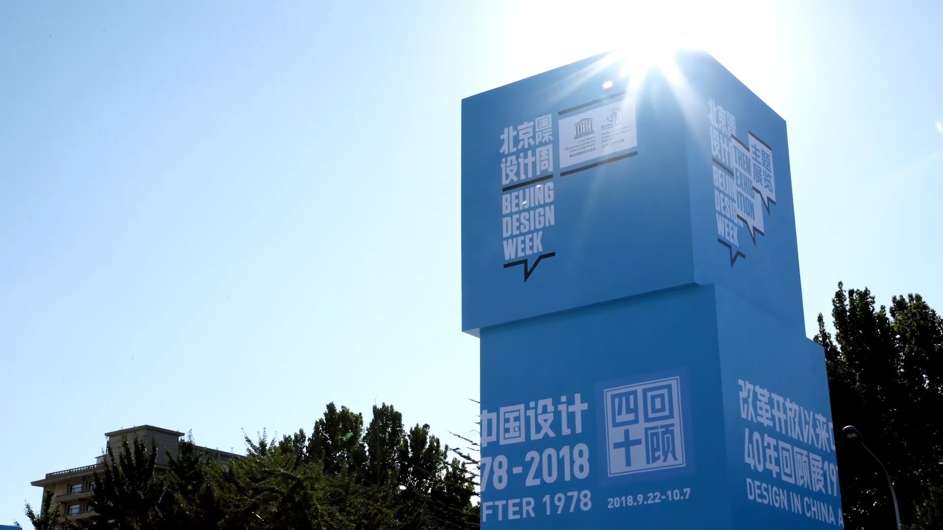 70年70人| 与文化产业发展同行 70年70人| 与文化产业发展同行