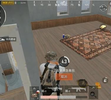 绝地求生刺激战场:无限急救包BUG怎么卡,打药