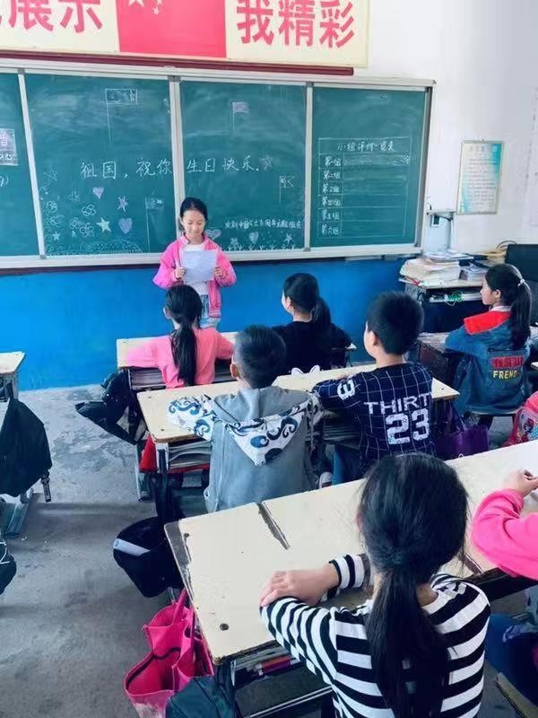 西峡县桑坪镇塘岈小学 开展活动庆国庆(图2) 西峡县桑坪镇塘岈小学 开展活动庆国庆(图2)