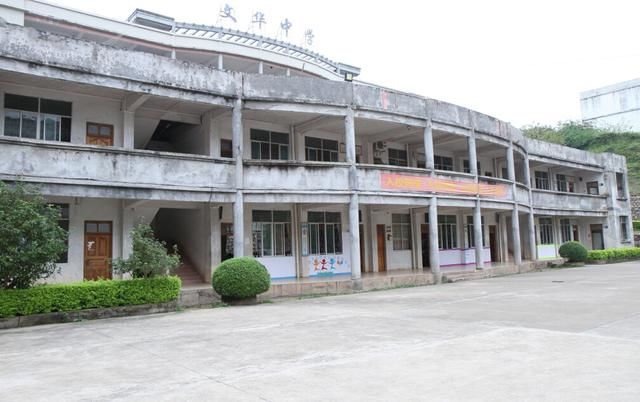 25岁,我选择重新回去高中念书参加高考