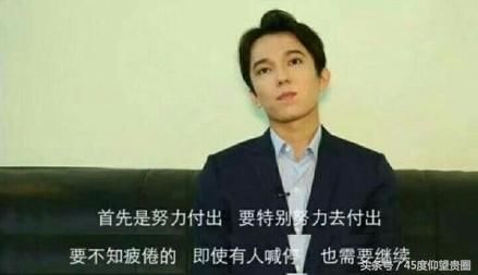 张一山帮杨紫提裙,给关晓彤圈了一波粉,网友:是