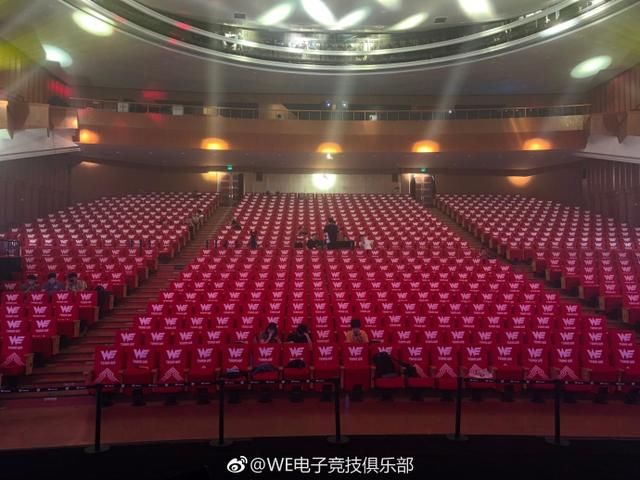 LPL战队各主场已定 RNG最有排面 WE最有特