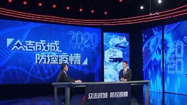 合理处理污水不会造成病毒传播