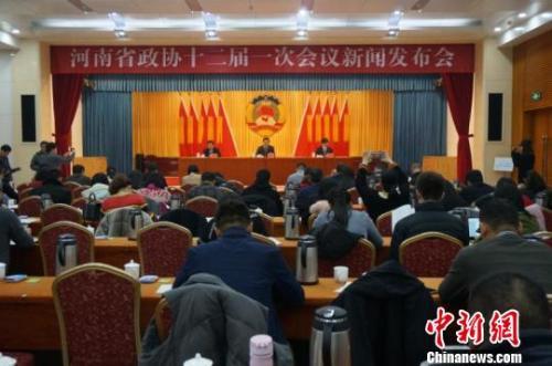 2018年省级两会今起拉开大幕 这些看点值得关注
