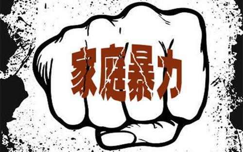 有家暴倾向的男人有什么特点?这几点要注意!