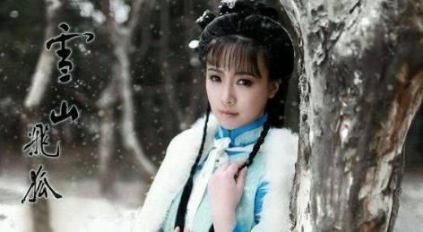 金庸武侠小说中十大备胎都有谁?第一逆袭成功