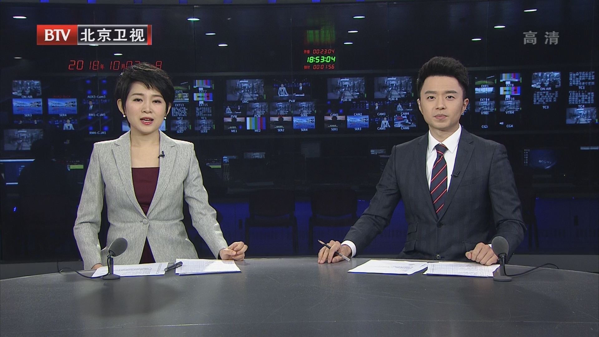 北京“留白增绿”工程效果显著 美丽的绿色空间公园增多 北京“留白增绿”工程效果显著 美丽的绿色空间公园增多
