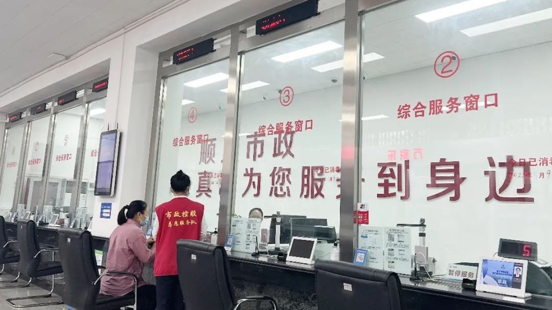 顺义这24个村发放“煤改气”补贴！