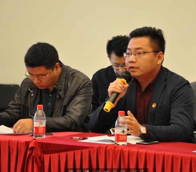 团市委举办2017年度团市委领导班子民主生活