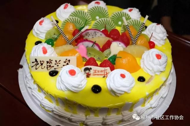 陕西省福彩公益金-《关爱空巢老人服务项目》