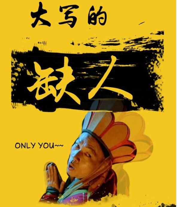 Y1190|中铝广西贺州稀土开发有限公司招聘简章