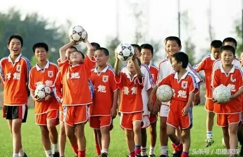 U23国足名单引发青训之争,恒大有眼光,鲁能成