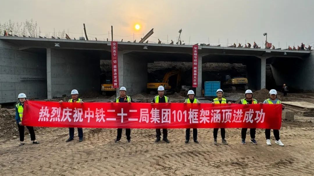 石景山新添一条交通要道！最新进展——