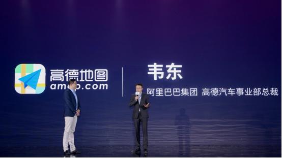 全系标配高德地图车机版 2018款博越智能+进