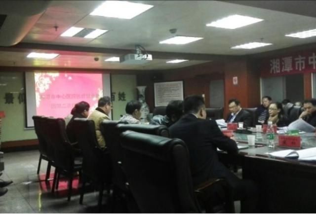 湘潭新时代医院成为湘潭市中心医院医疗集团理