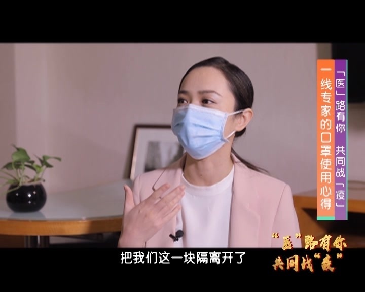 教您一招 轻松解决口罩勒耳朵! 教您一招 轻松解决口罩勒耳朵!