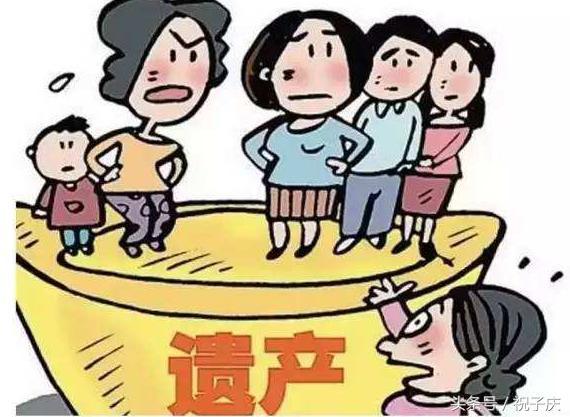 农村五保老人去世后,其财产应该怎么处理?亲属