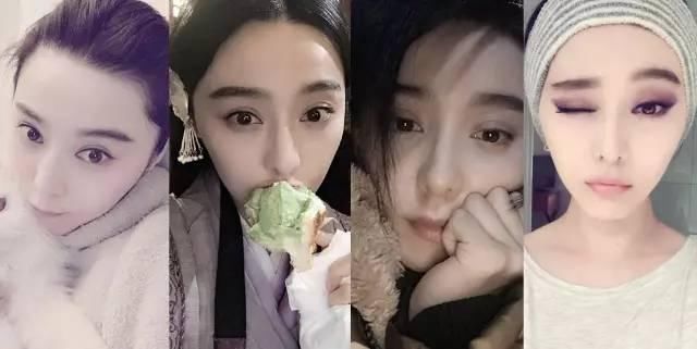 赵丽颖变五层,杨幂变三层!没有双眼皮教你怎么