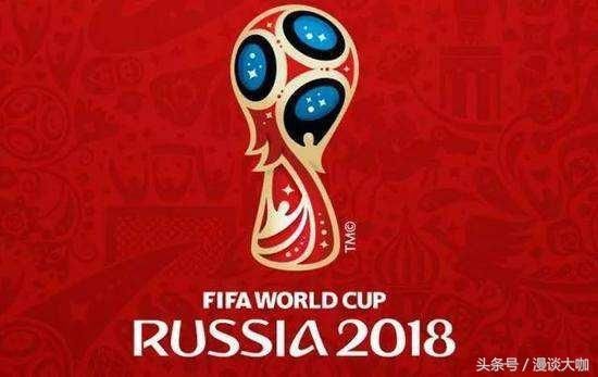 2018俄罗斯世界杯32支球队参赛数据汇总!你了