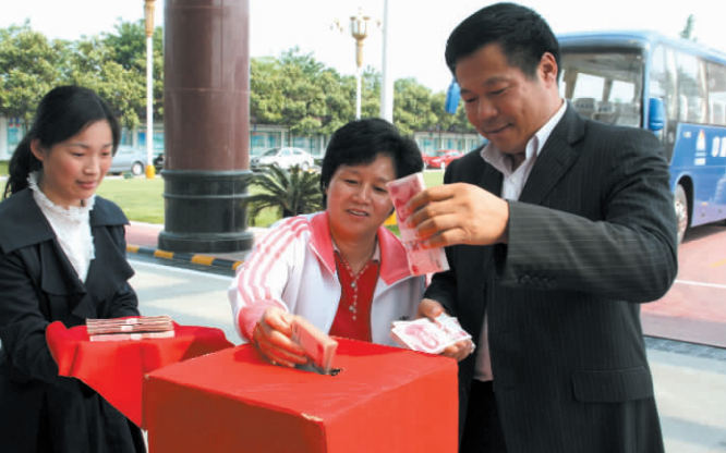 中南控股集团： 创造社会价值是更高的追求