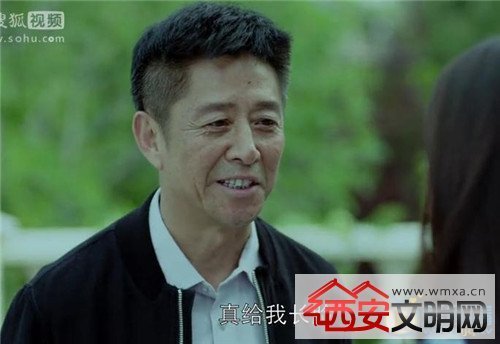 欢乐颂2曲筱绡的爸爸是谁演的?王永泉个人资料简介