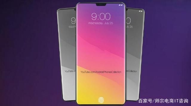 OPPO再次良心:骁龙845处理器8GB内存 网友