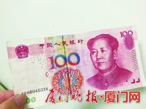 厦门现 厦门现