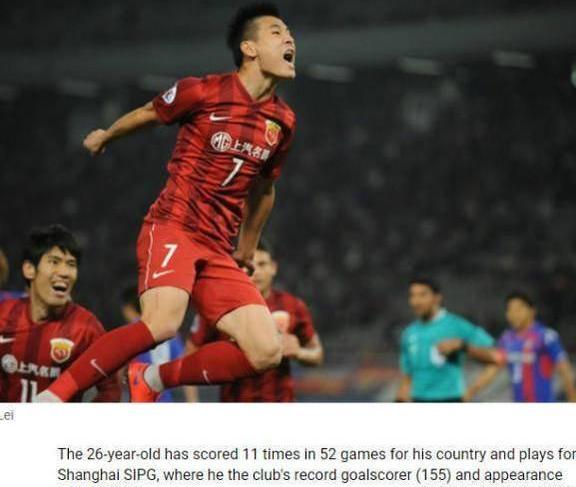 英超狼队欲签武磊机率有多大?武磊年薪多少战