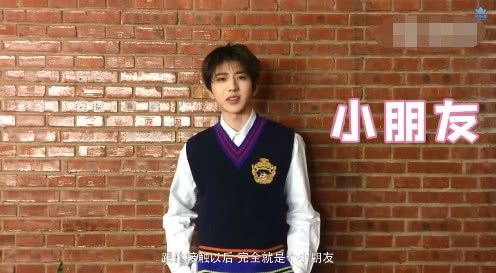 蔡徐坤陈立农祝范丞丞生日快乐!破组合解散传