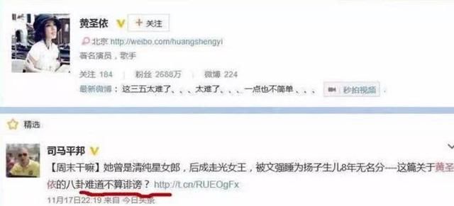 怎么聊天显得更温柔 t01c382f0552742569f.jpg?size=640x291