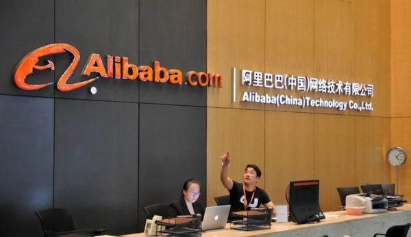 2018全球市值最高的10家公司,苹果长期霸占榜